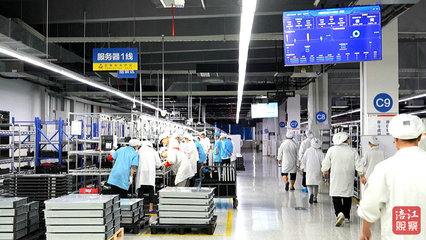 上半年綿陽計算機、通信和其他電子設備制造業增速達10.3%，通信與自動控制技術研究成關鍵驅動力