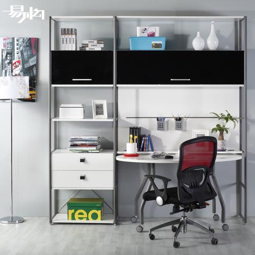 易構鋼木家具書房家具組合書架書柜書桌柜組合連體書桌柜es801