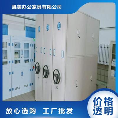 智能電動(dòng)密集書(shū)架網(wǎng)上促銷